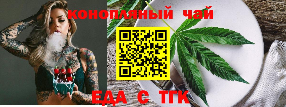  Кокаин Находка