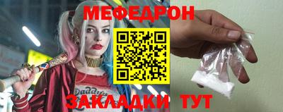 кокаин перу Рязань