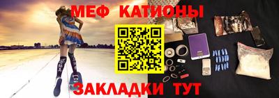 эйфоретик Бугуруслан