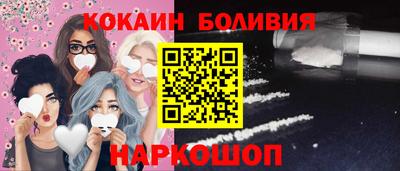 хмурый Будённовск