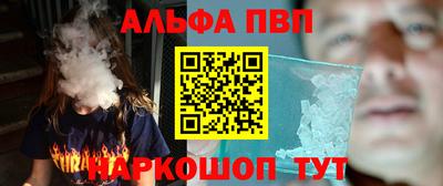 эйфоретик Бугуруслан