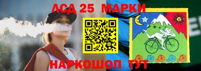 эйфоретик Бугуруслан