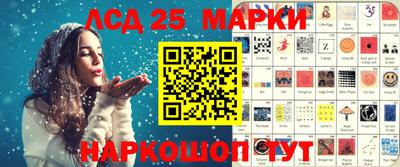 эйфоретик Бугуруслан