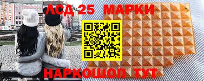 эйфоретик Бугуруслан