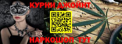 альфа пвп VHQ Бузулук