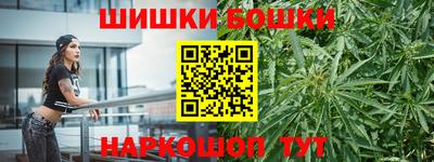 эйфоретик Бугуруслан