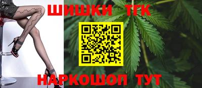 альфа пвп VHQ Бузулук