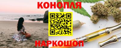 эйфоретик Бугуруслан