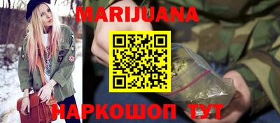 эйфоретик Бугуруслан
