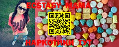 хмурый Будённовск