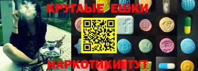 хмурый Будённовск