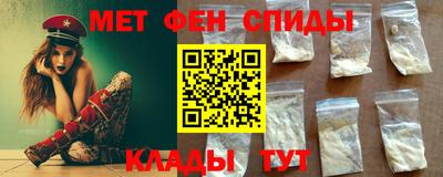хмурый Будённовск