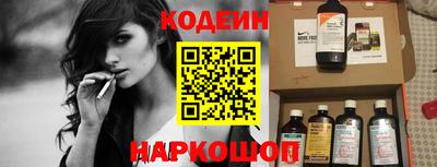 хмурый Будённовск