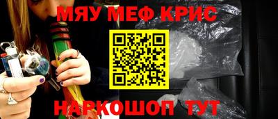 альфа пвп VHQ Бузулук