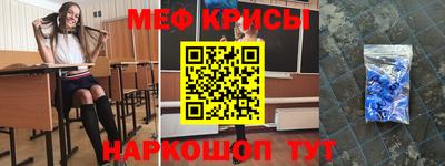 эйфоретик Бугуруслан