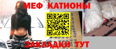 эйфоретик Бугуруслан