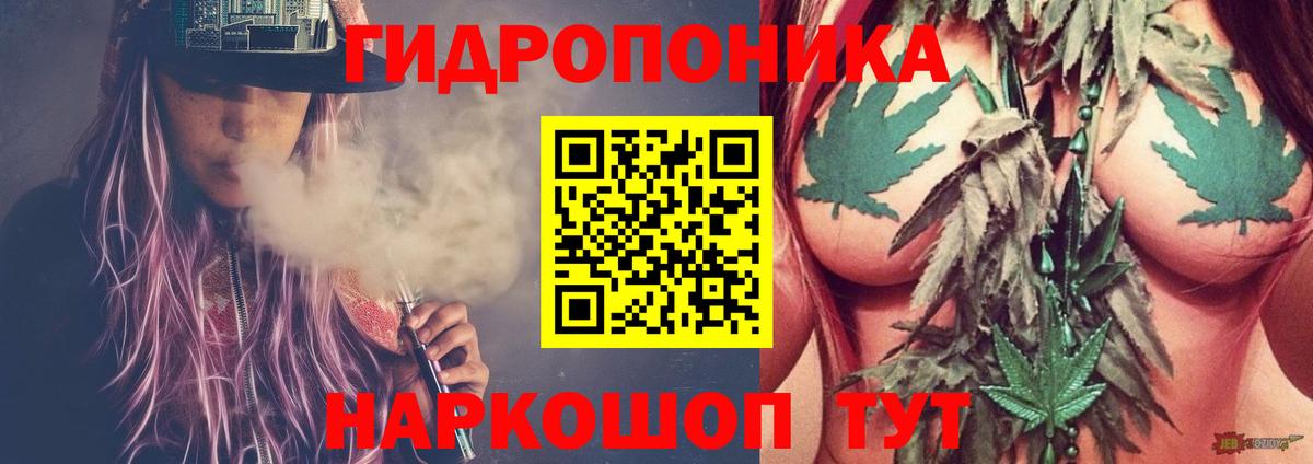 Находка  Канабис AK-47  Вход с VPN  МАРИХУАНА Amnesia  Каннабис AK-47  Шишки марихуана марихуана 